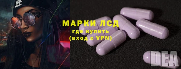 ECSTASY Баксан